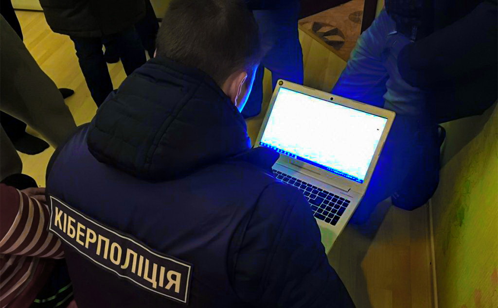 Ukrainian Cyber Police and Binance