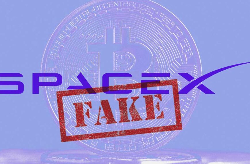 SpaceX Bitcoin Fake