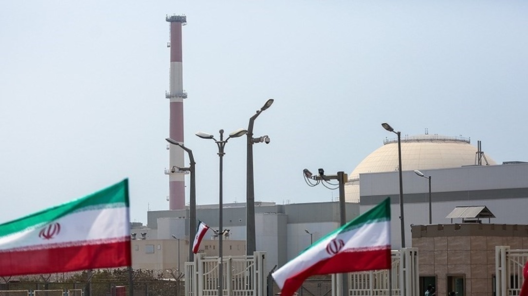 Atomic Energy Organization of Iran