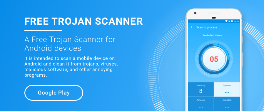Download Trojan Scanner