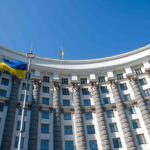 APT28 attacked Ukrainian organizations