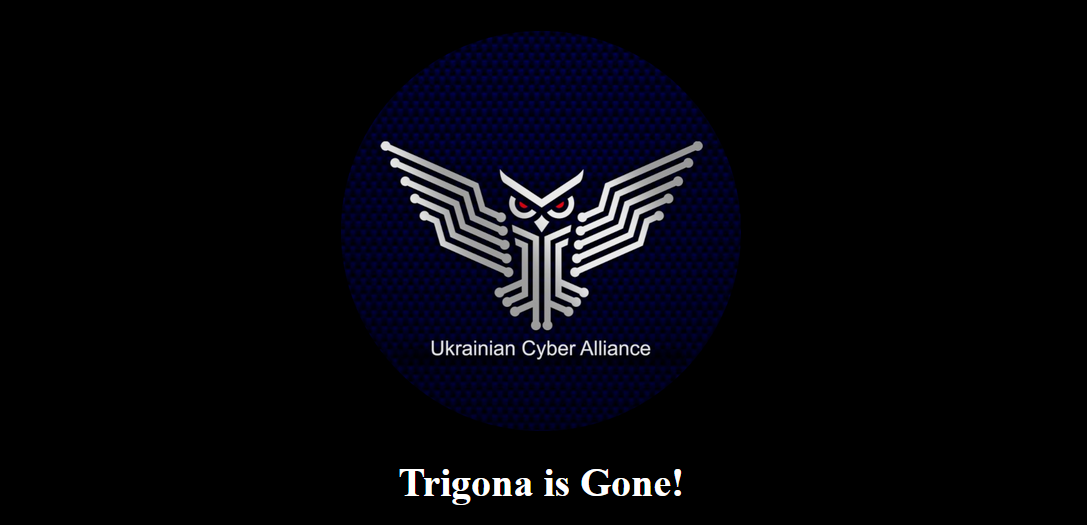 Trigona Ransomware Hacked by Ukrainian Cyber Alliance, Backups Wiped