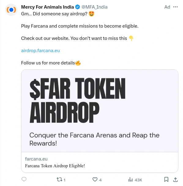 Airdop scam example screenshot
