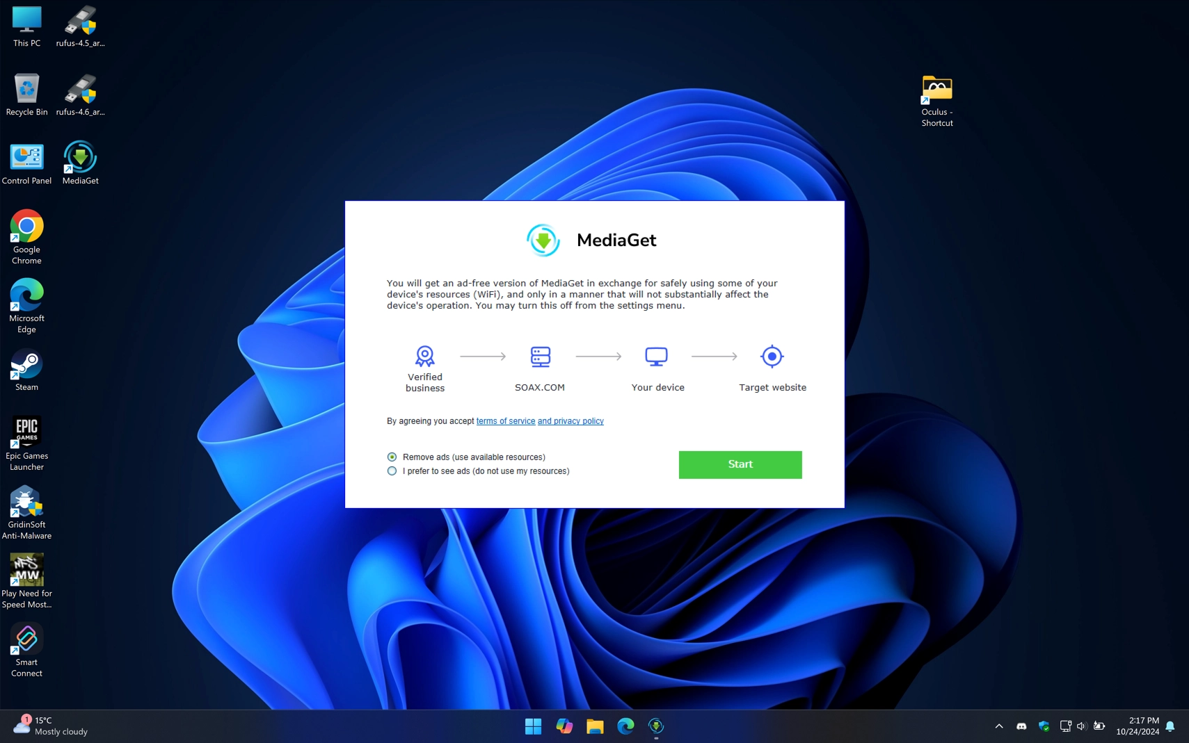 mediaget install screenshot