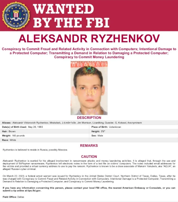 Ryzhenkov Lockbit FBI