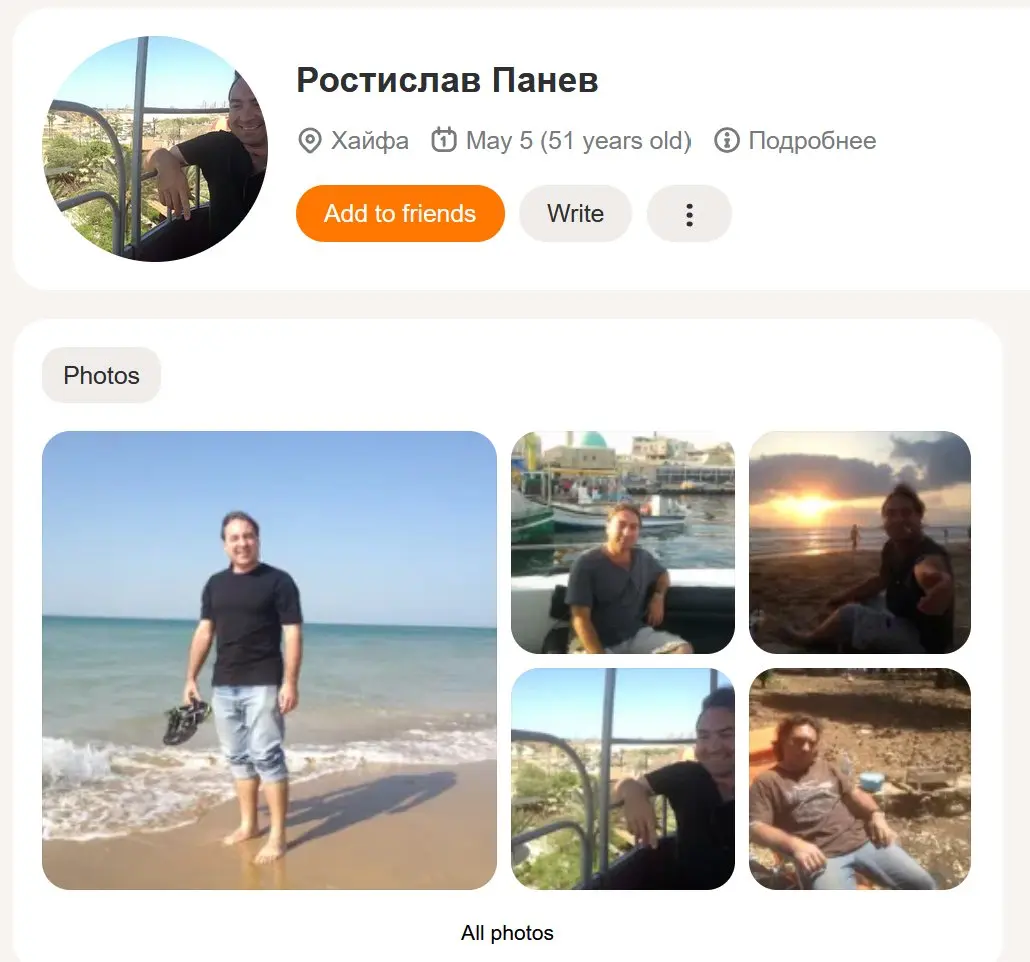 Rostislav Panev social media screenshot