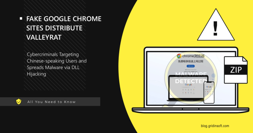 Fake Google Chrome Sites Distribute ValleyRAT Malware, Using DLL Hijacking