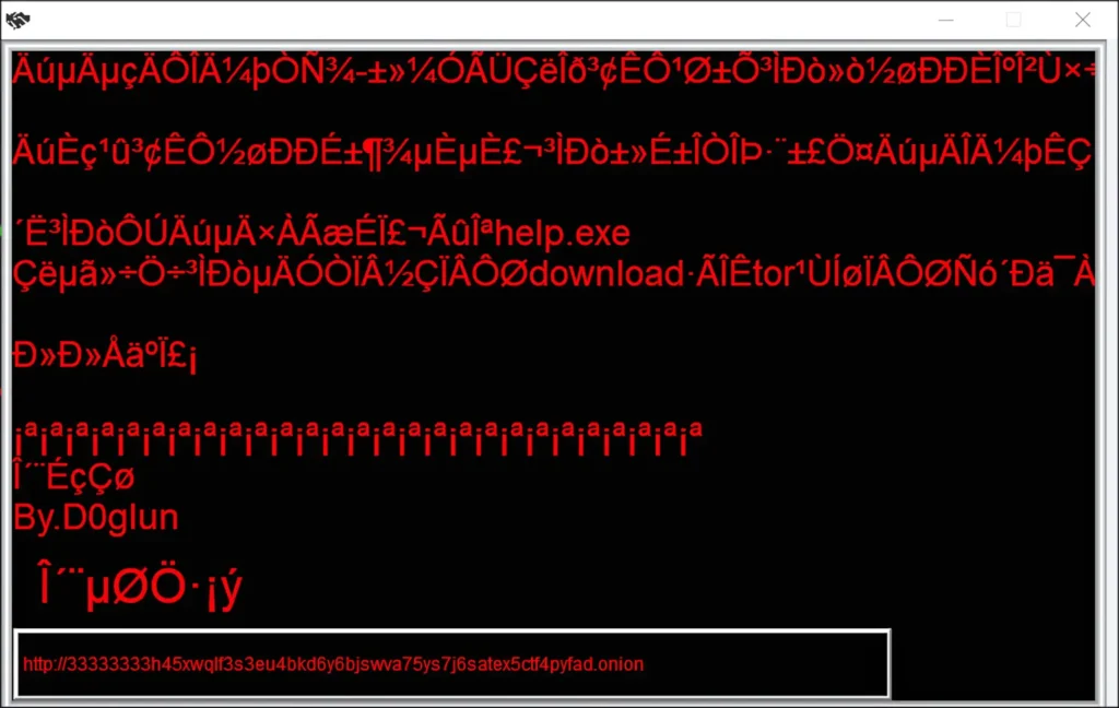 D0glun Ransomware: Analysis and Protection Guide 2 D0glun Ransomware Chinese ransom note displayed as desktop wallpaper