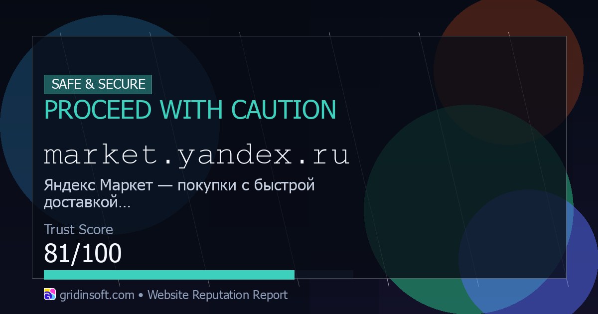 Market.yandex.ru Review: Safe or Legit? (85/100 Trust Score)