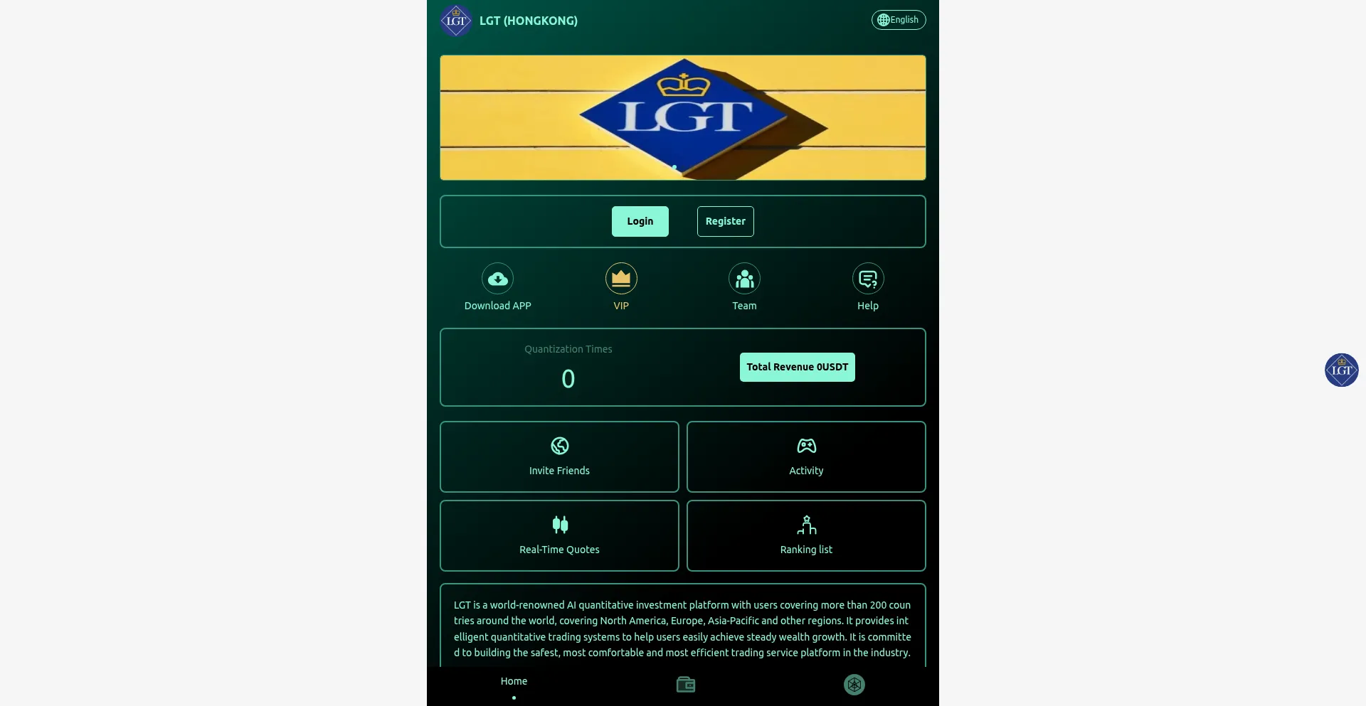 Website screenshot of 001019.com