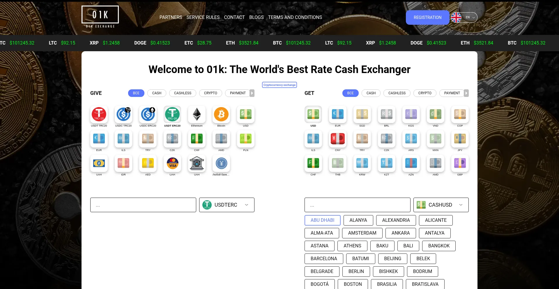 Website screenshot of 01kexchange.com