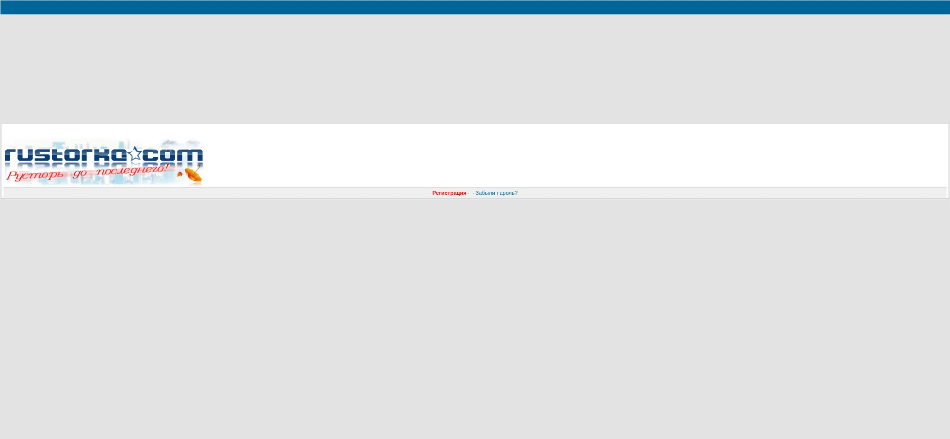 Website screenshot of 032402.game4you.top