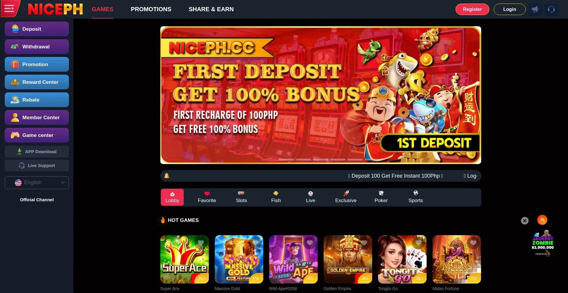 Is 103niceph.com Safe?