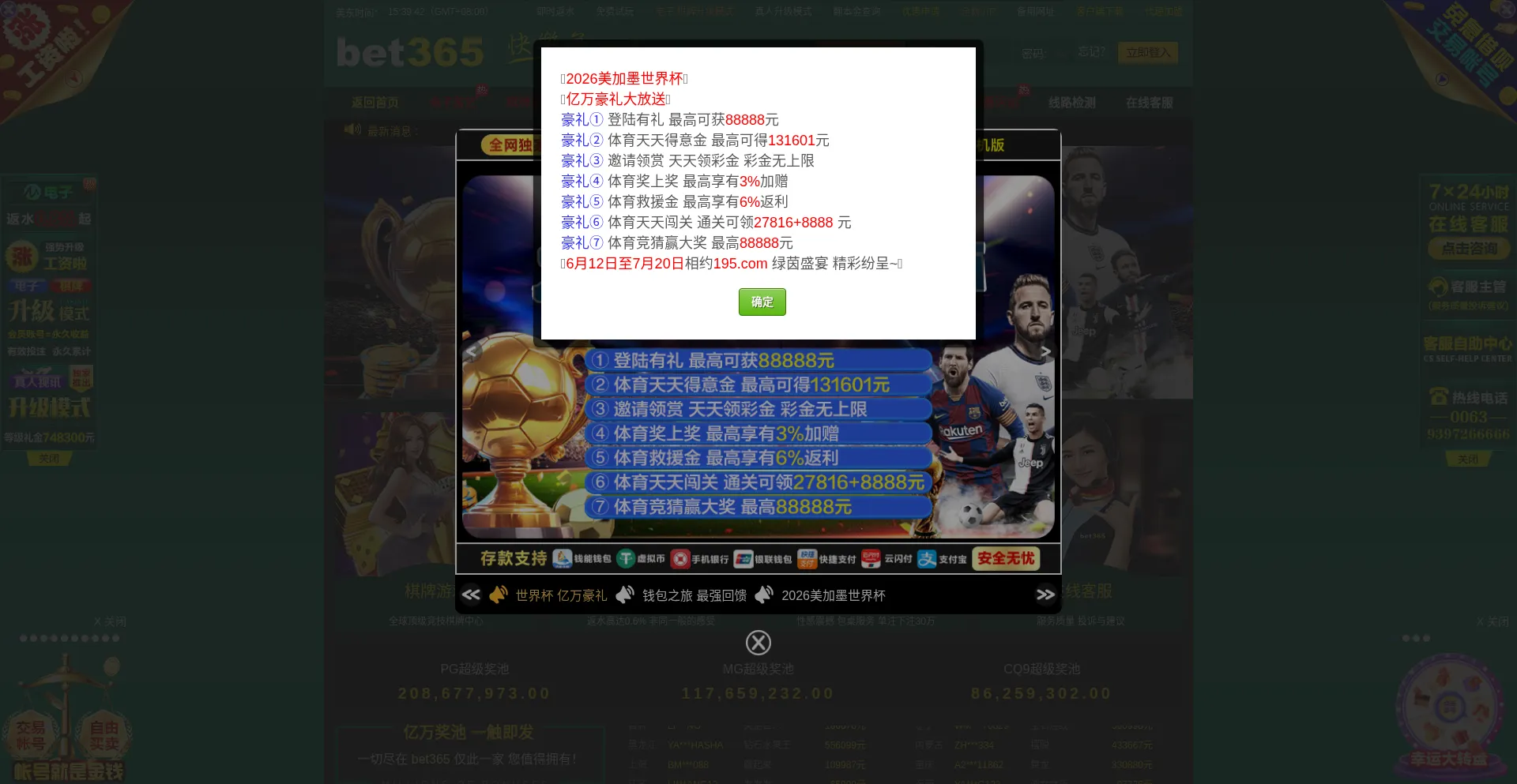 11657744.com