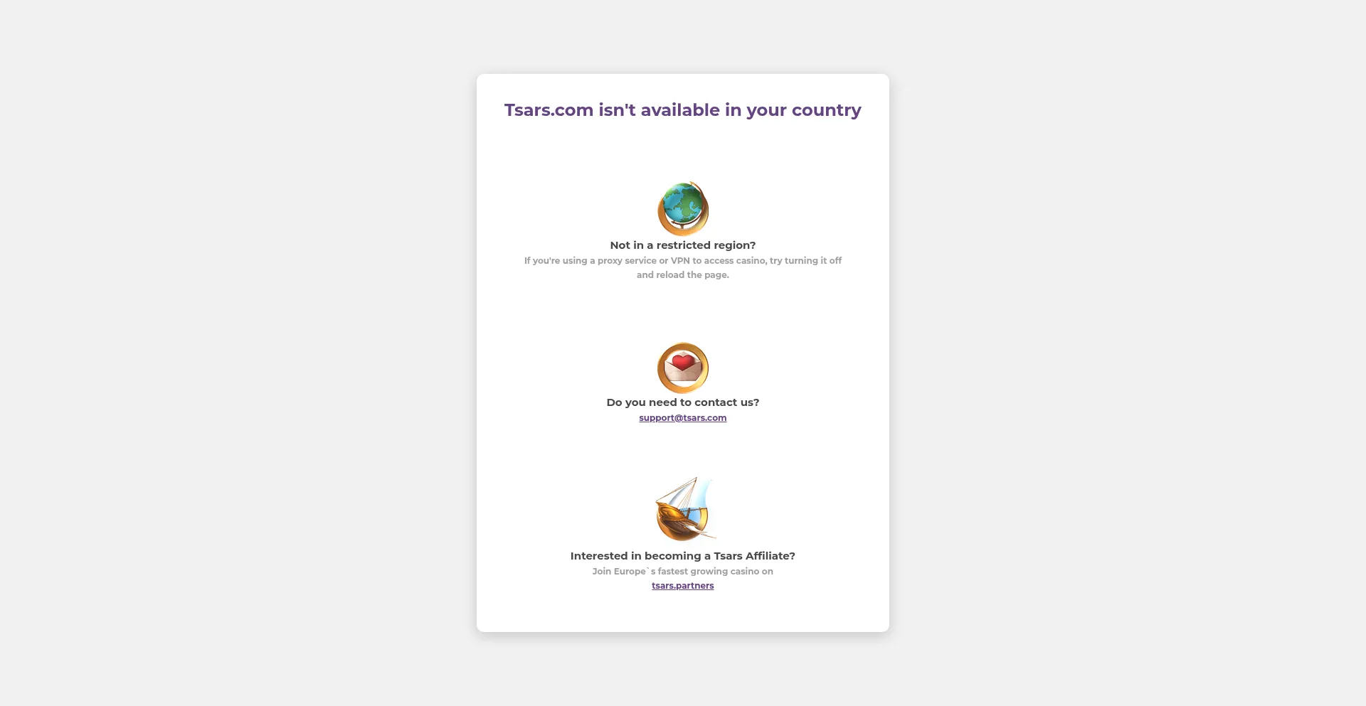 117tsars.com Screenshot