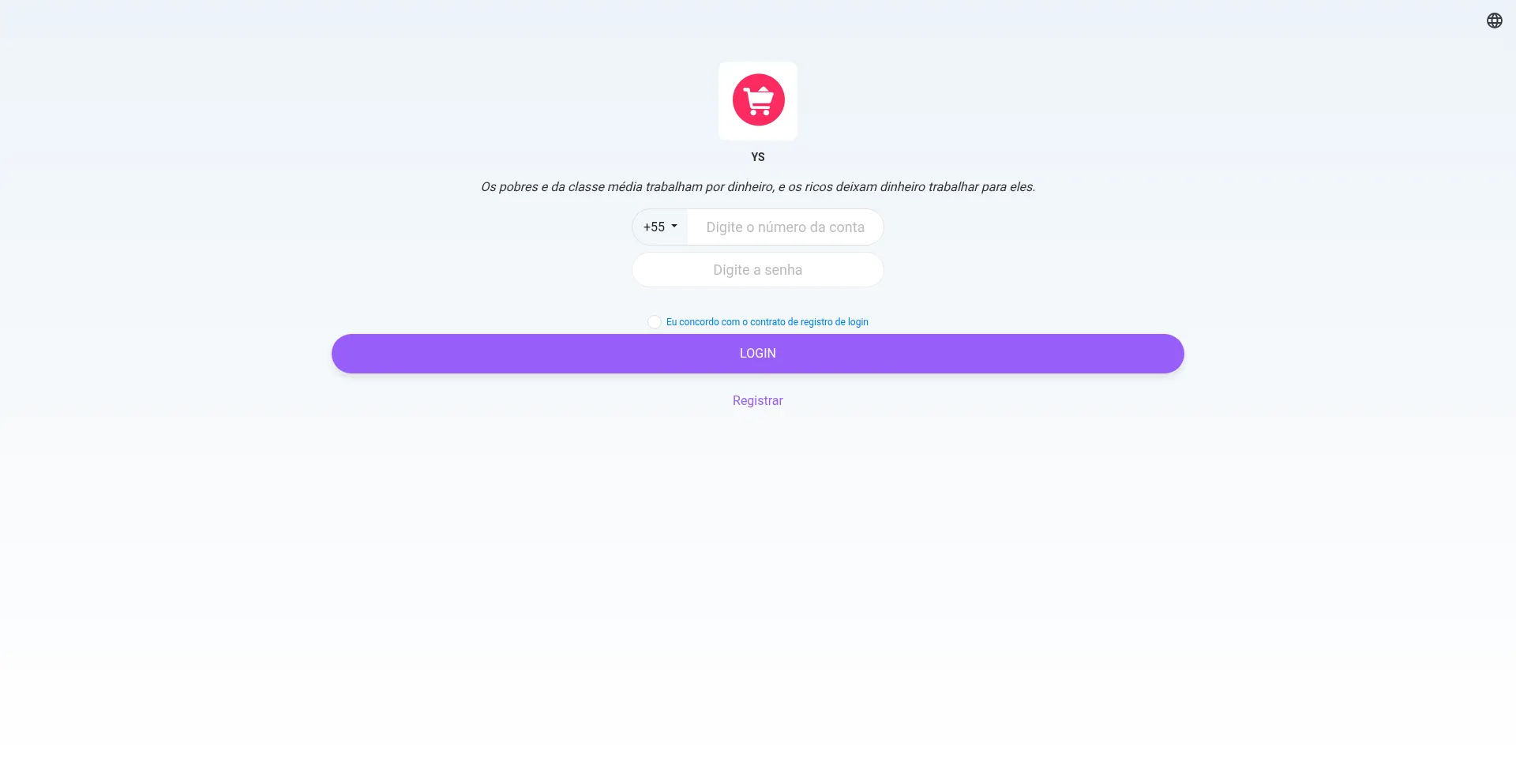 Website screenshot of 11brmall.com