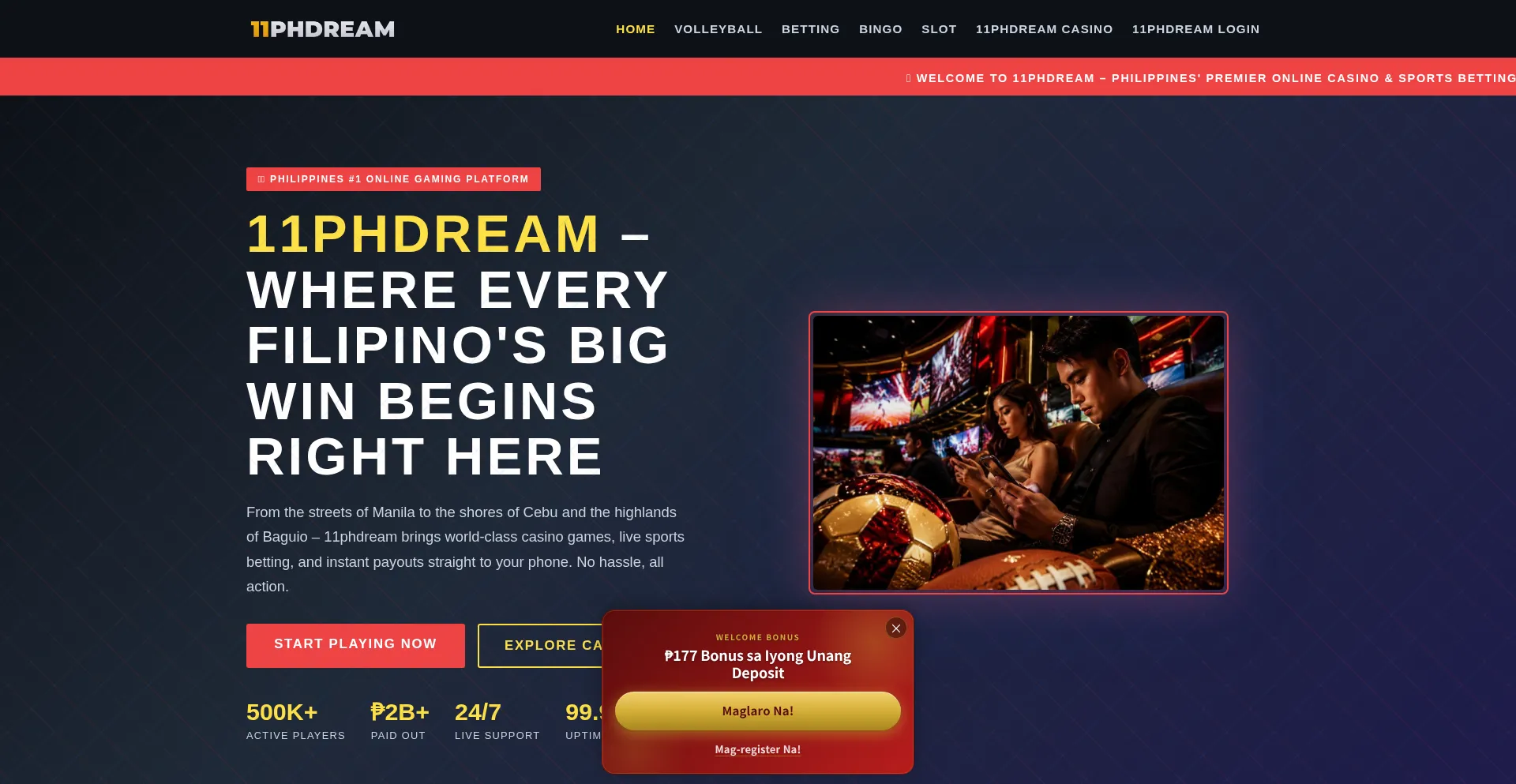 11phdream.net