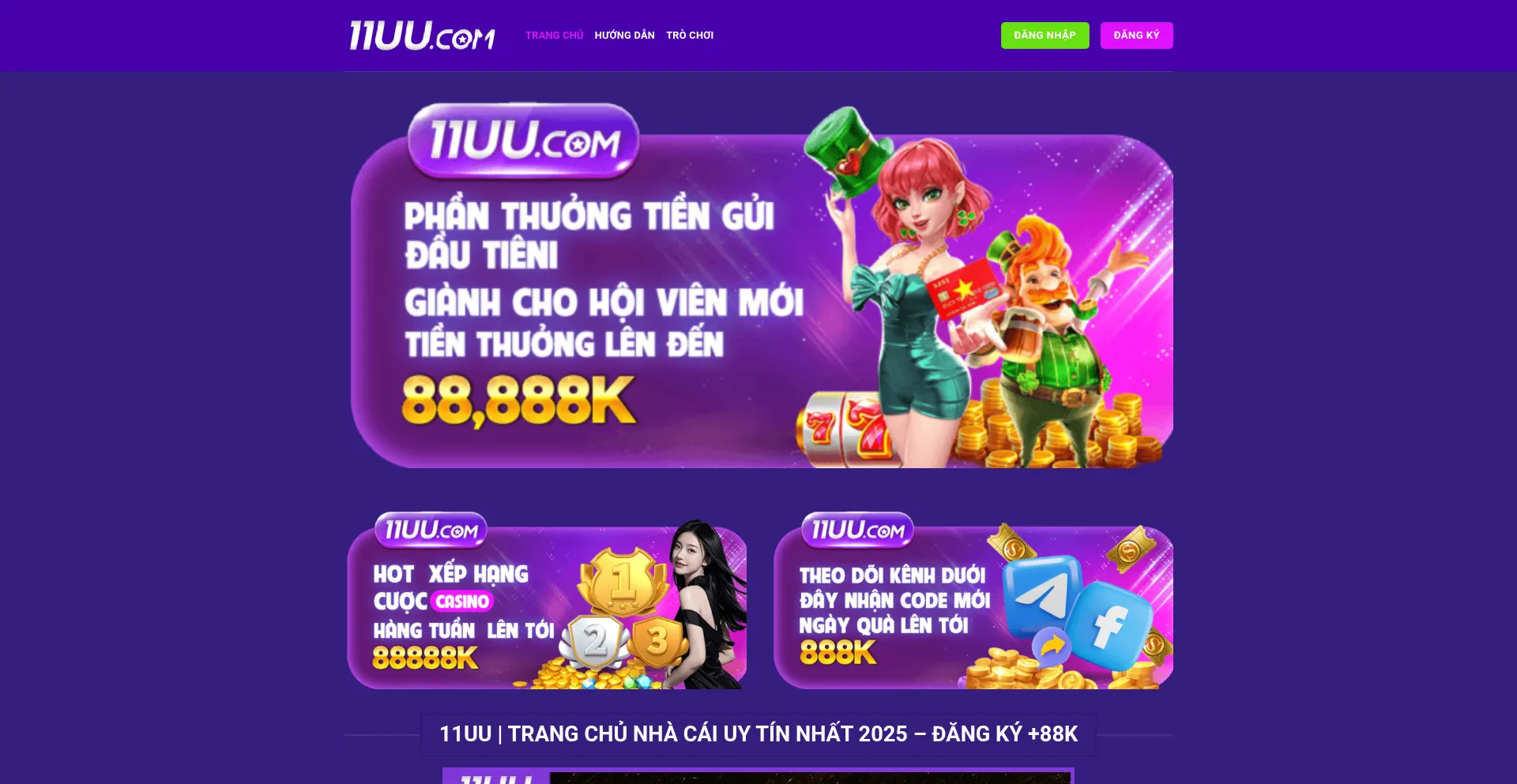 11uu01.com Screenshot