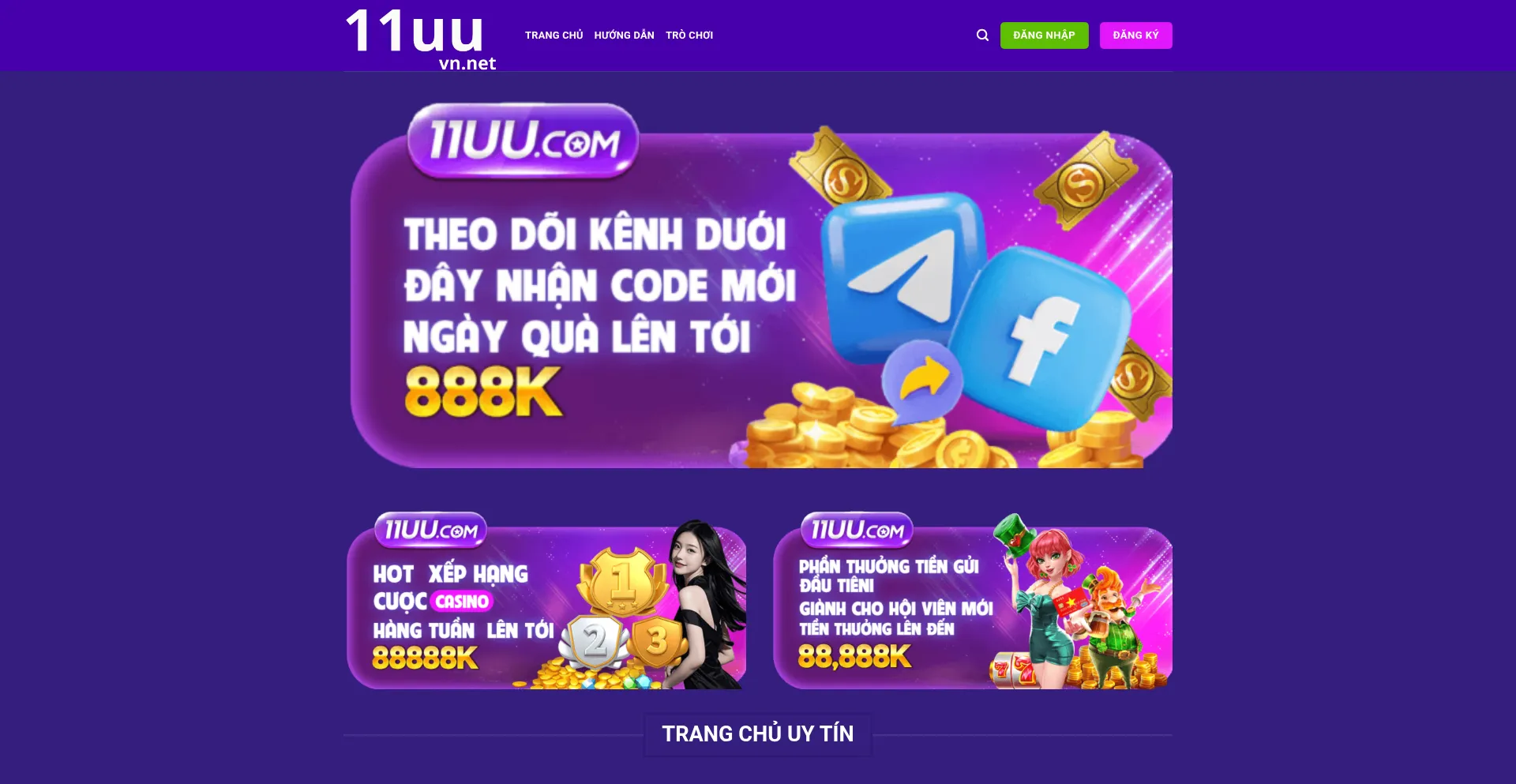 11uu-vn.net Screenshot