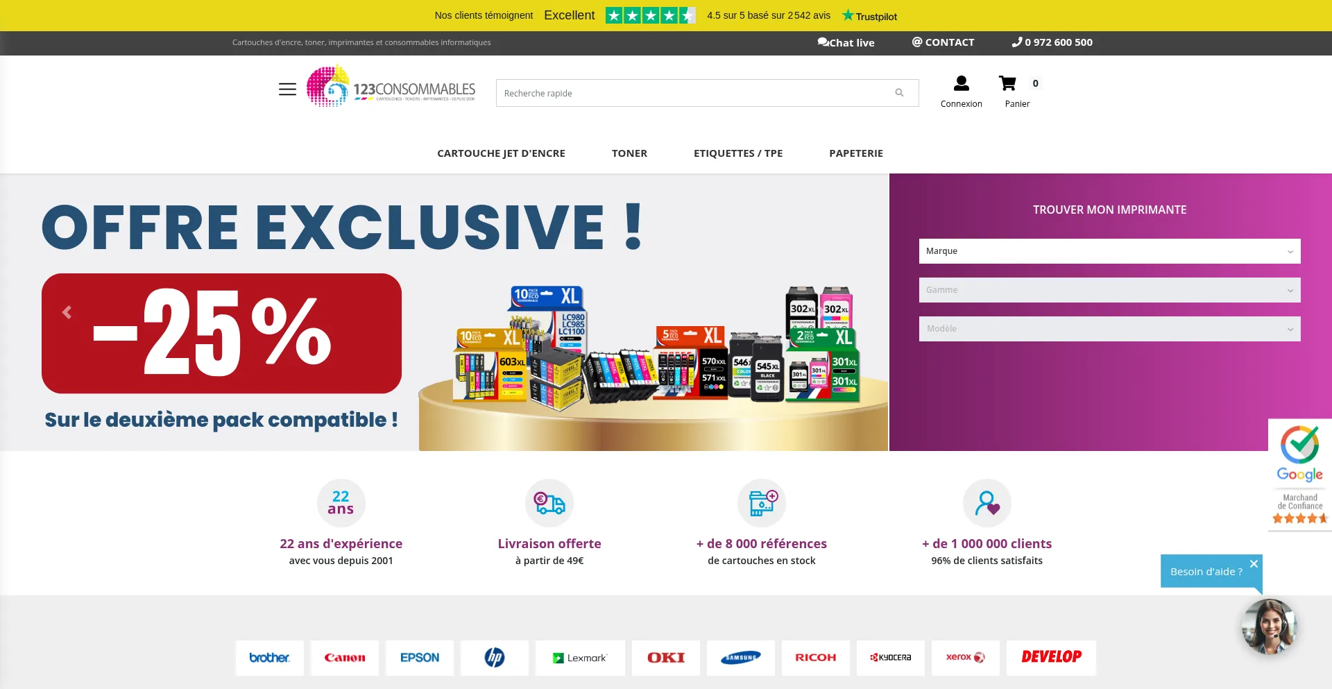 Website screenshot of 123consommables.com