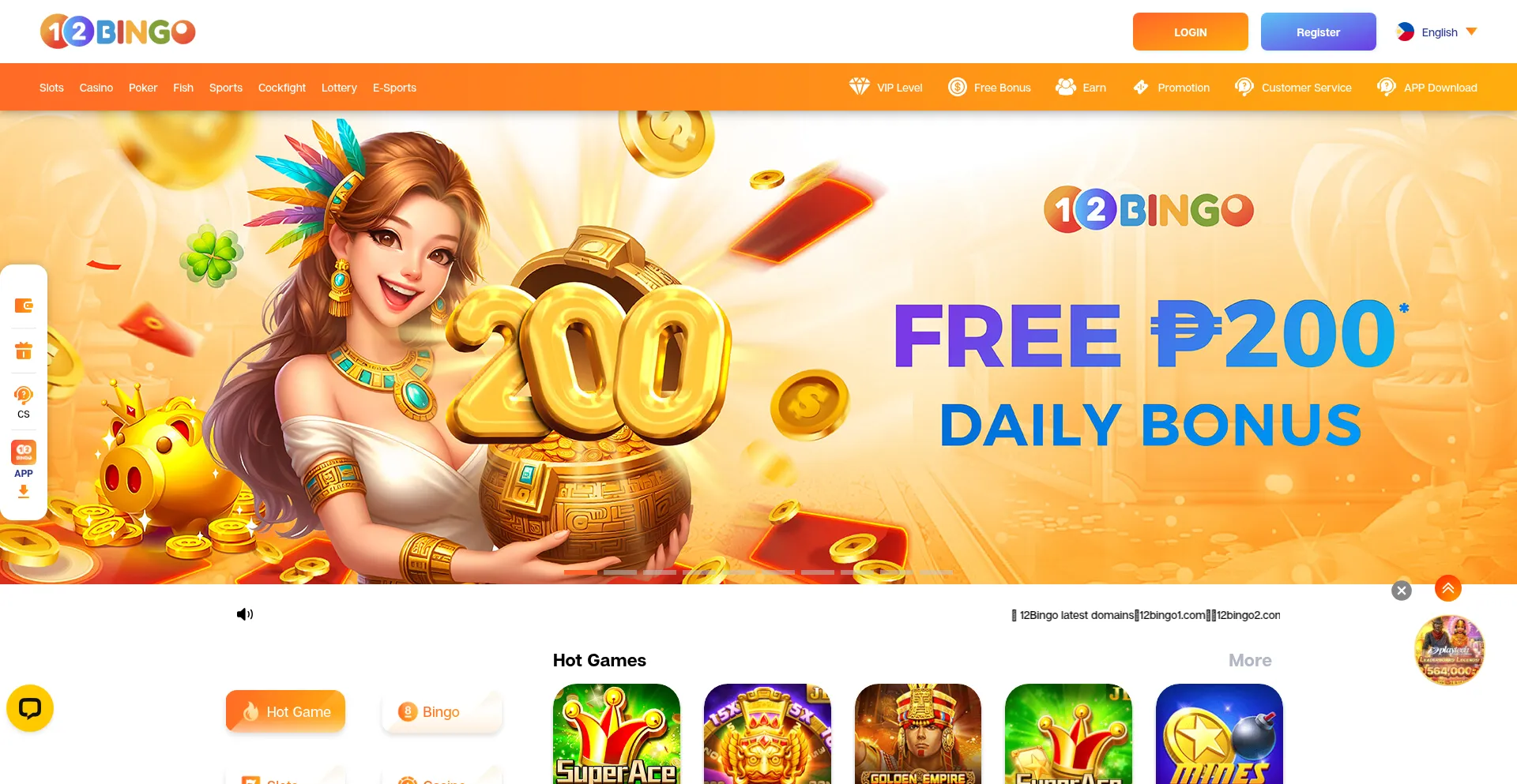 Website screenshot of 12bingo5.com