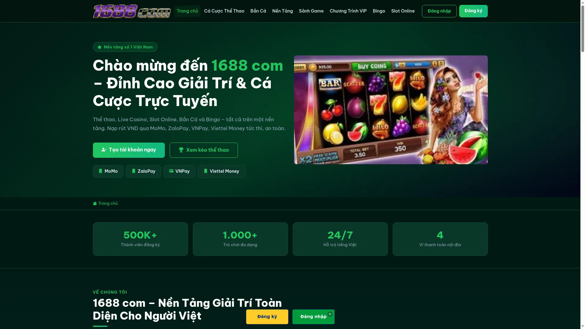 1688com.win