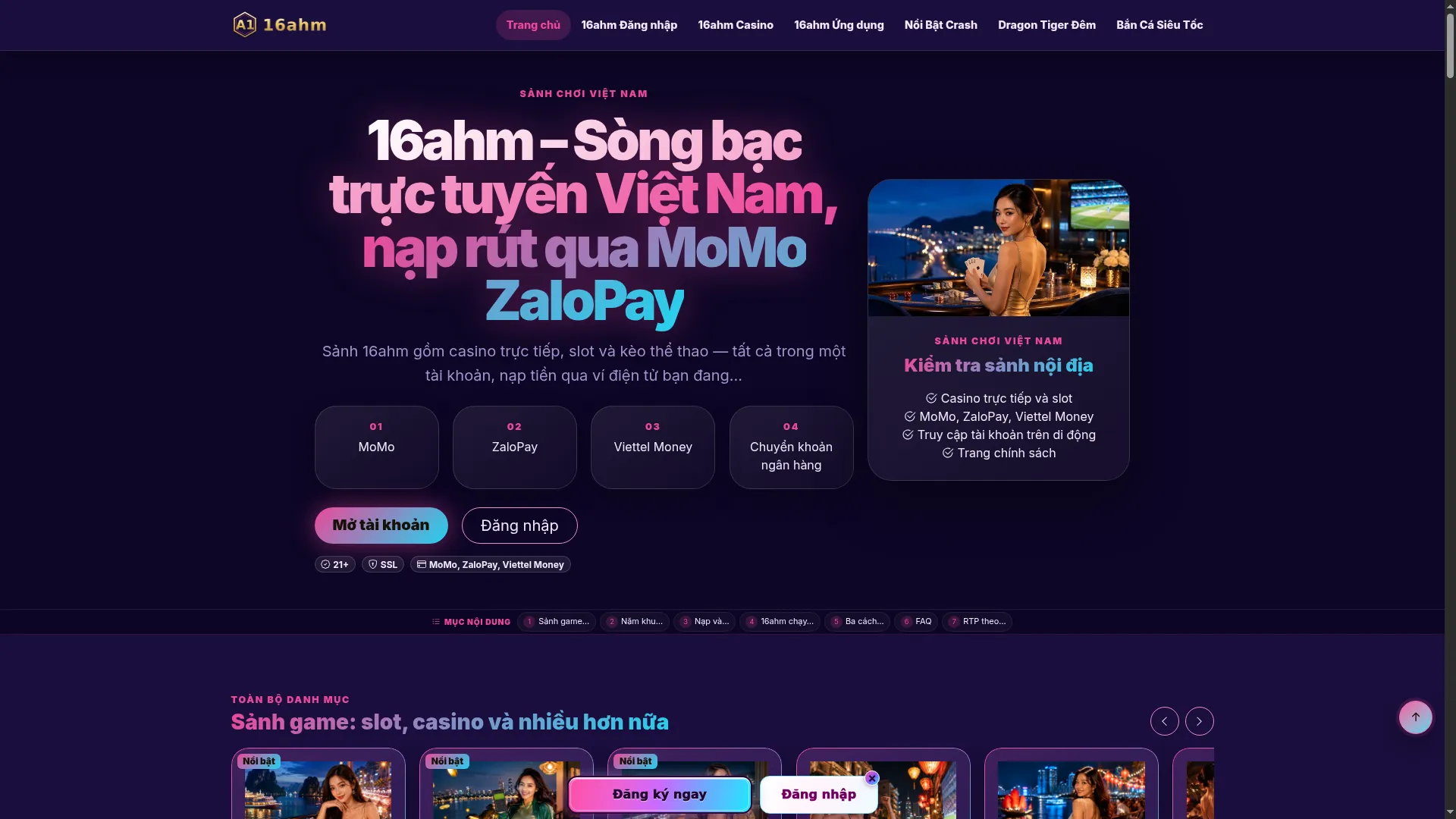 16ahm.com