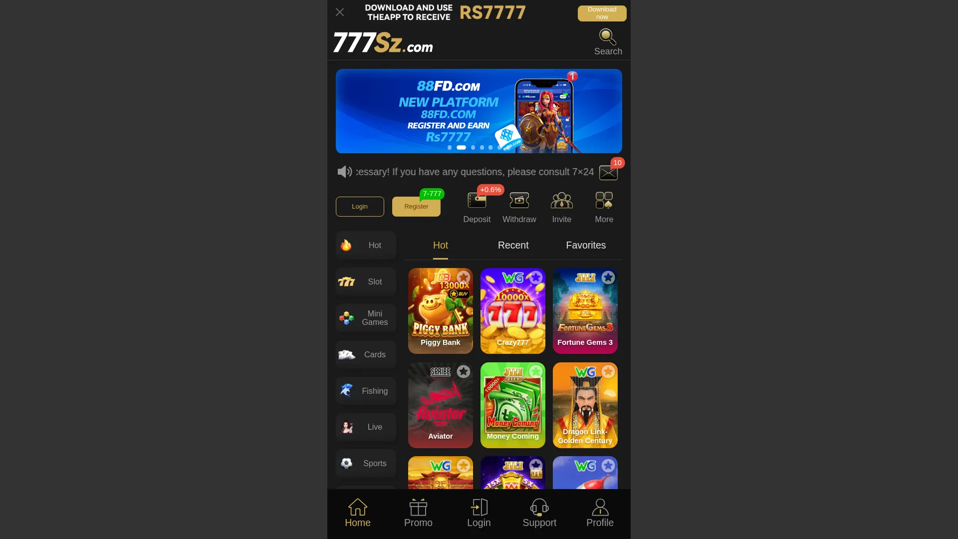1777sz.com