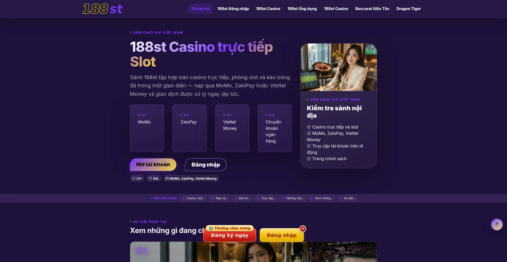 188st.net