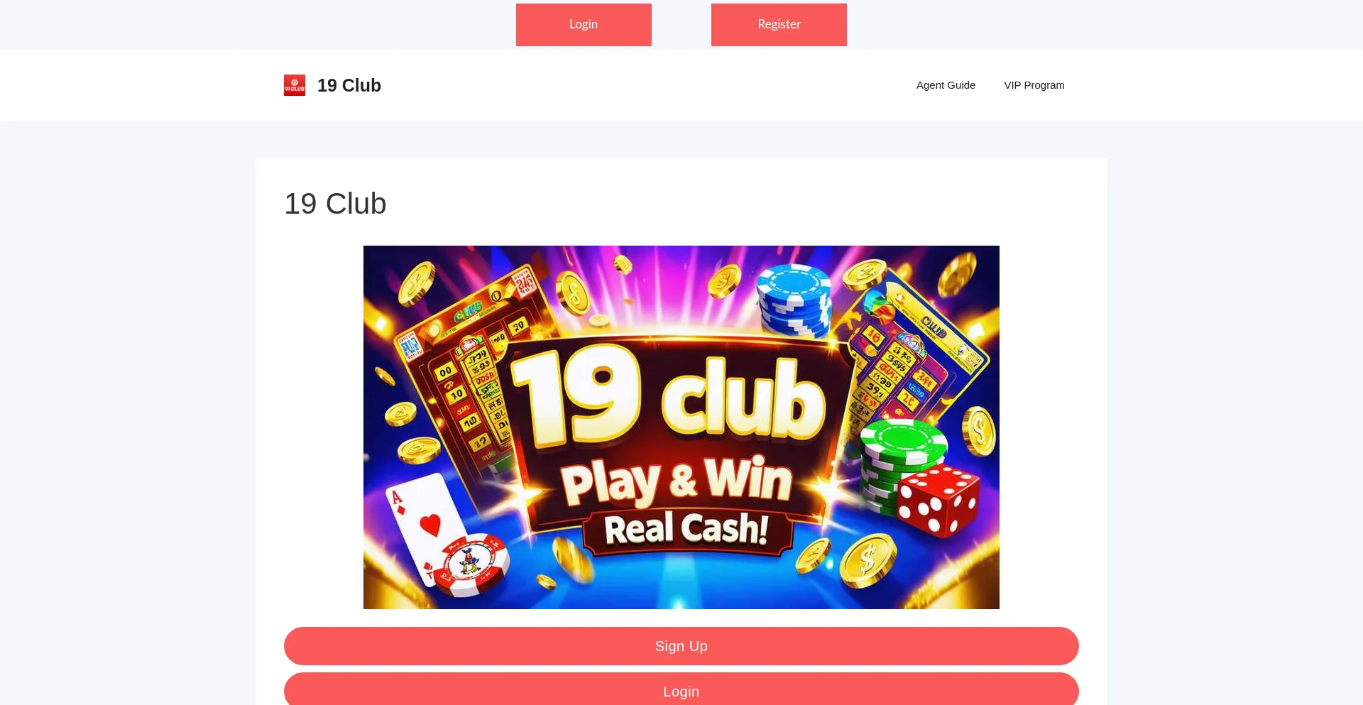 Website screenshot of 19-club.app