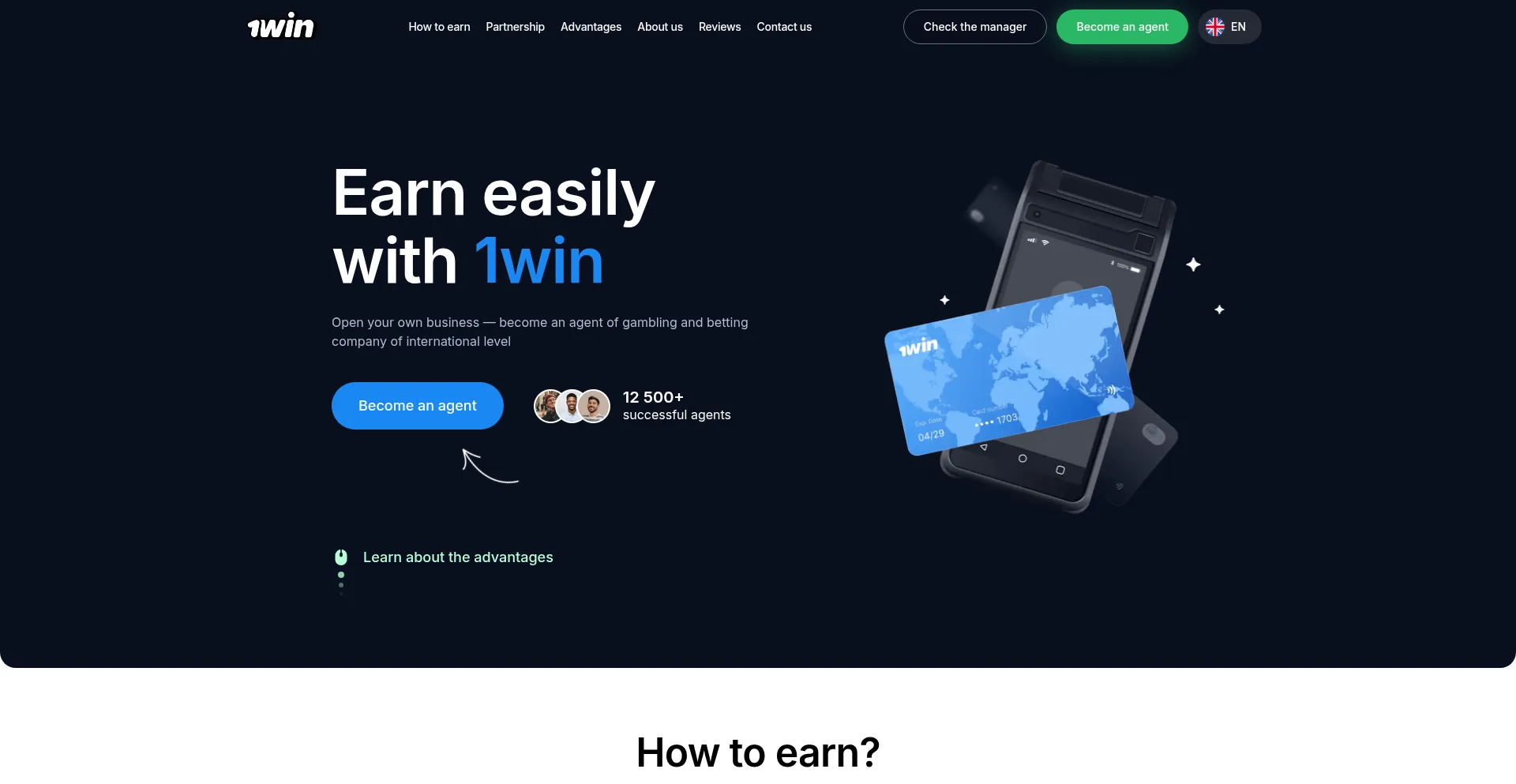 1-w.cash