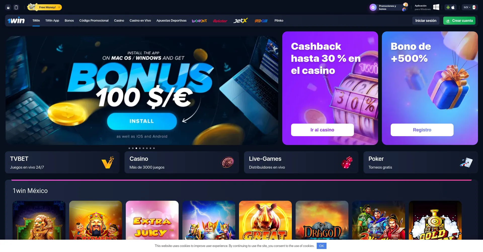 Website screenshot of 1-win.com.mx