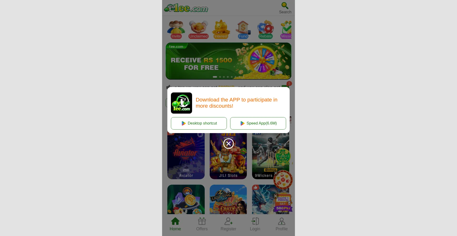 1ee.com Screenshot