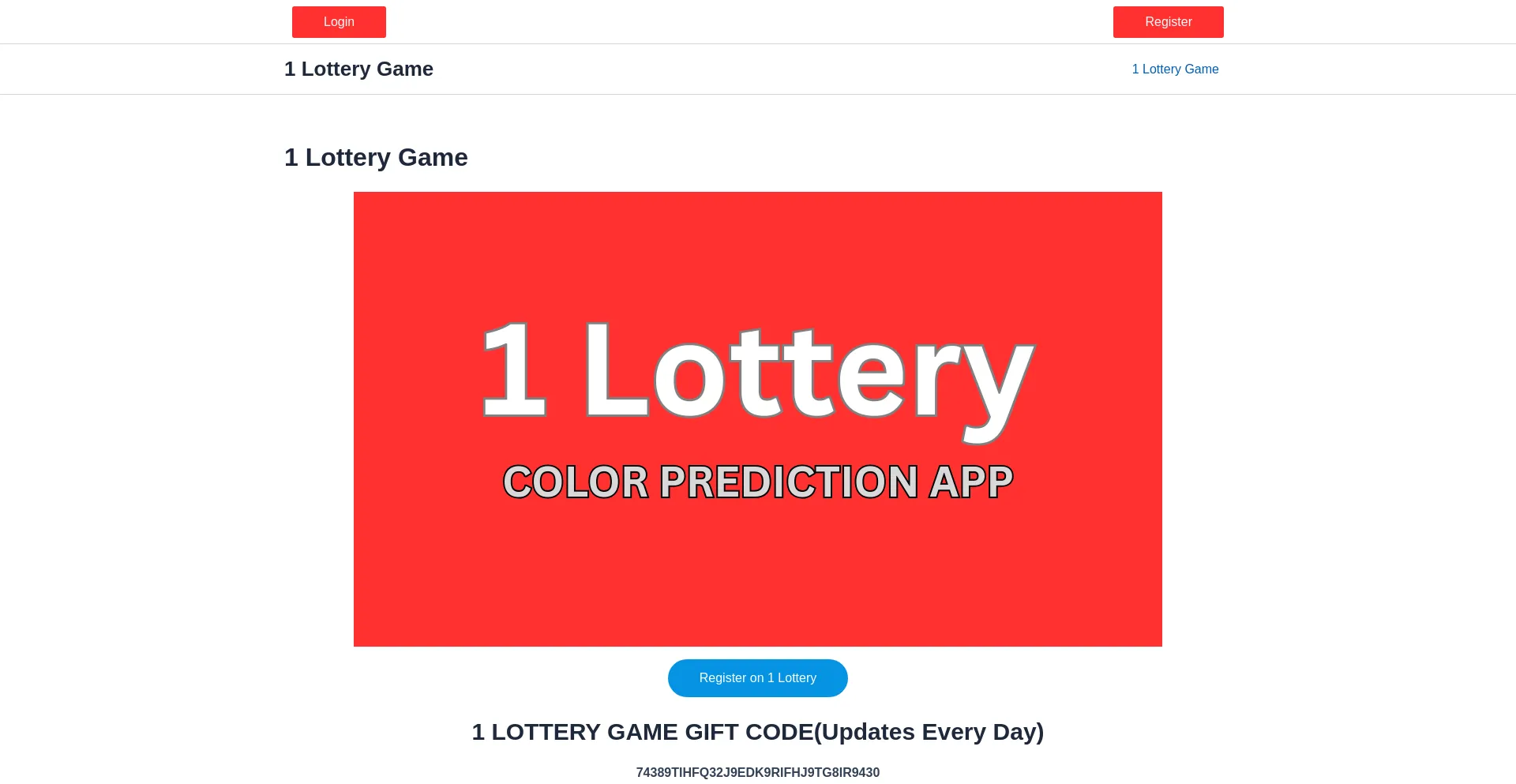 Website screenshot of 1lottery.games