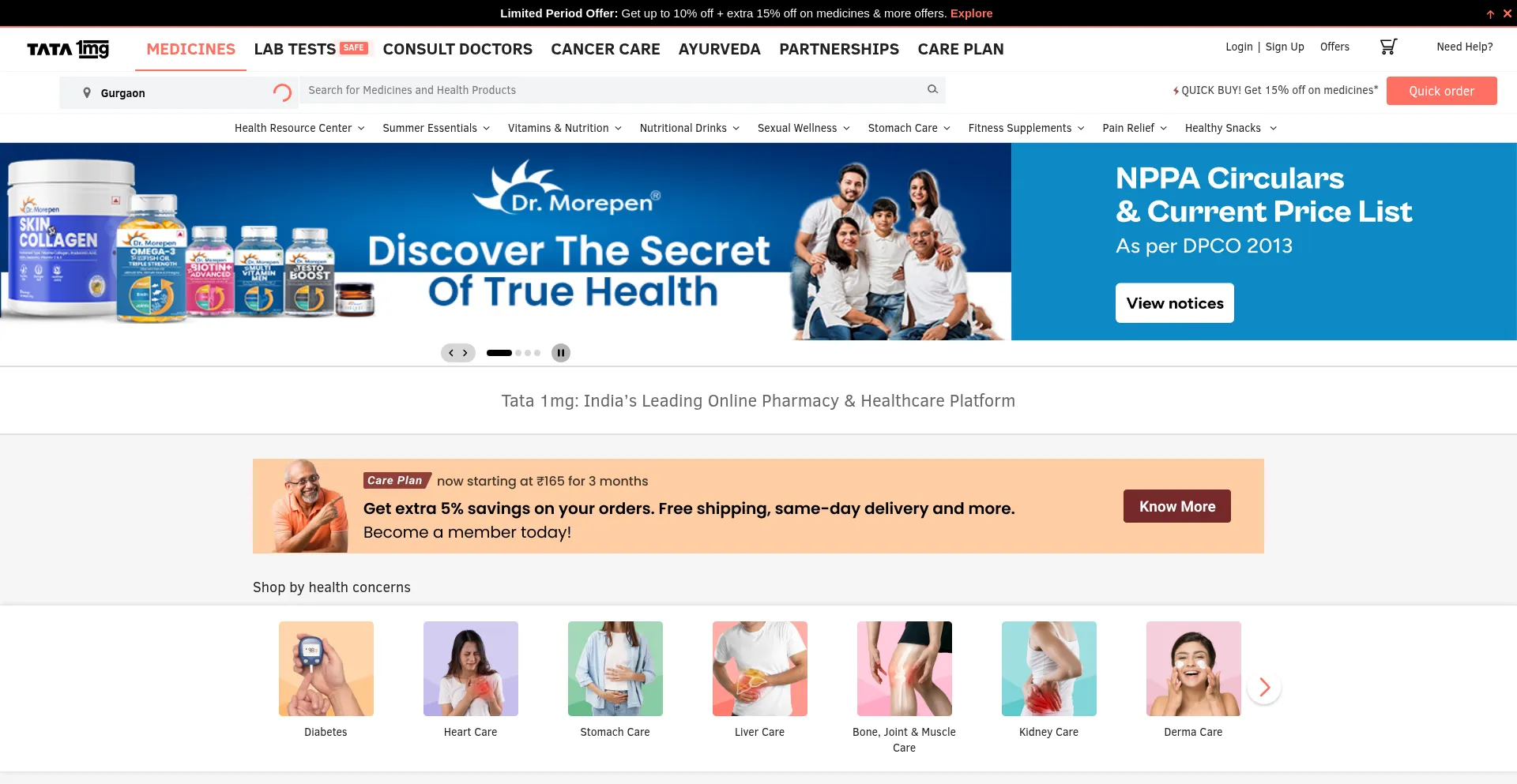 Website screenshot of 1mg.com