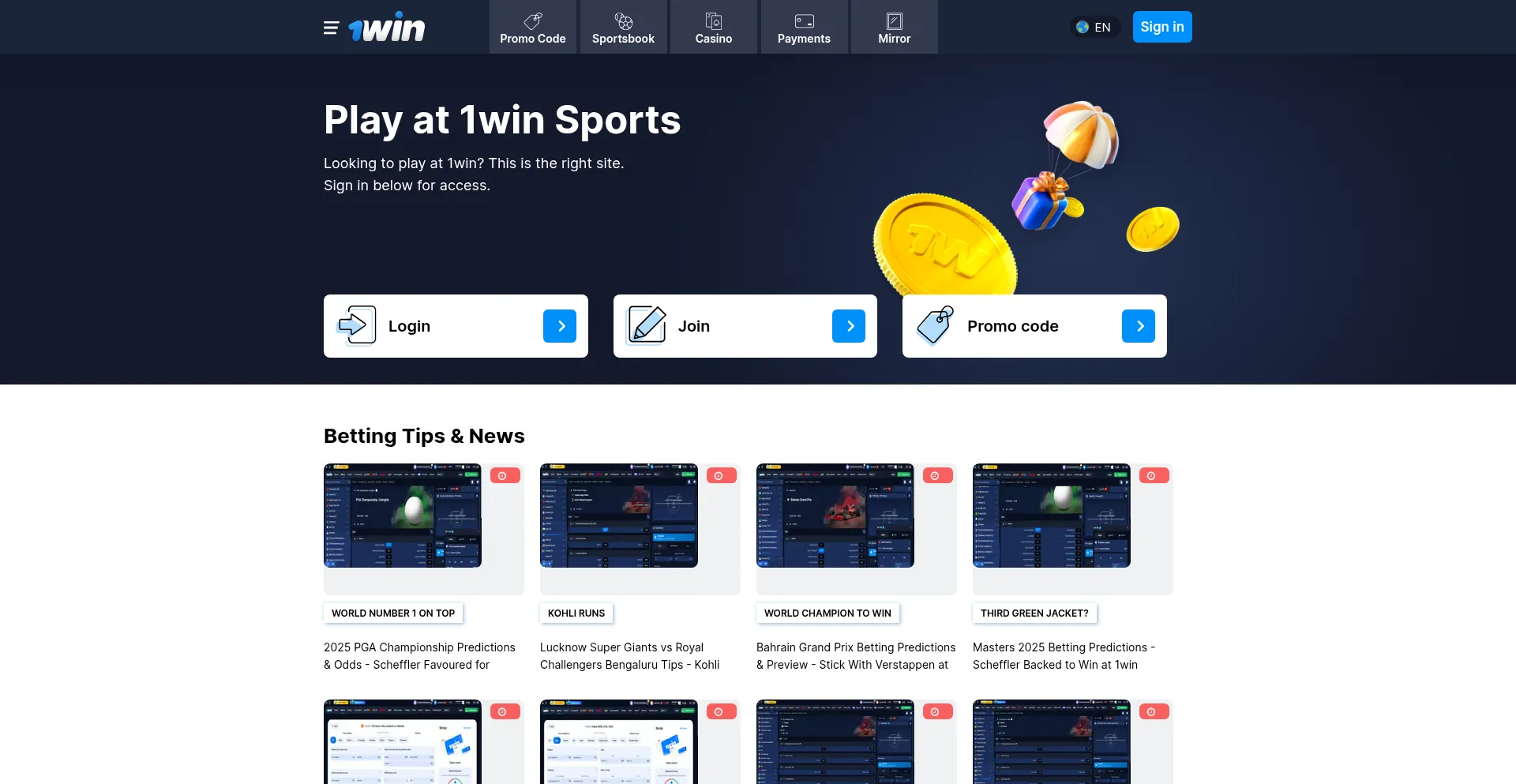 Website screenshot of 1win.global