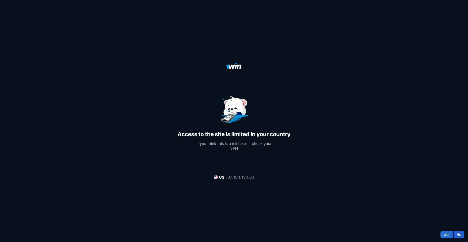 Website screenshot of 1wisg.com