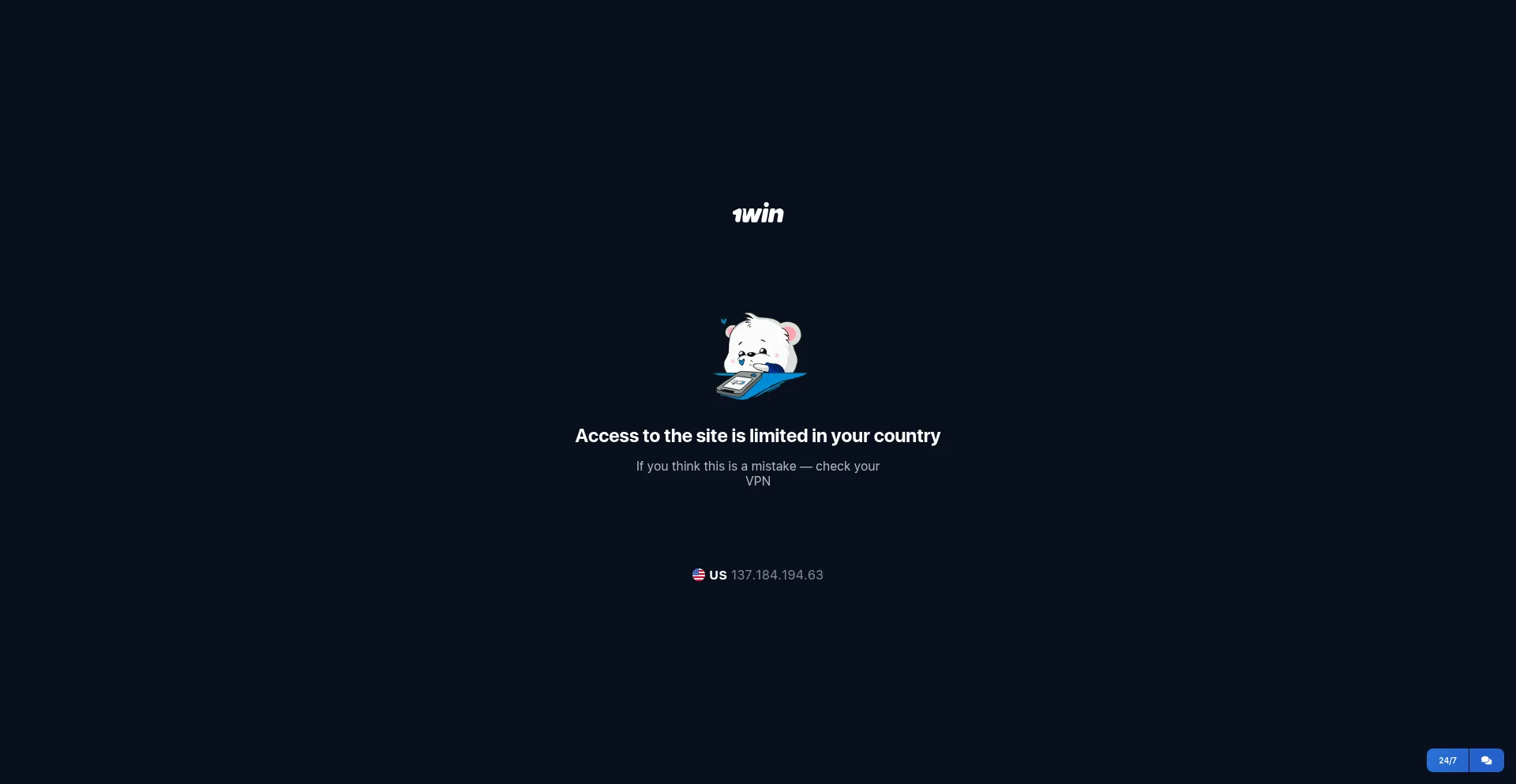 Website screenshot of 1wpipo.life