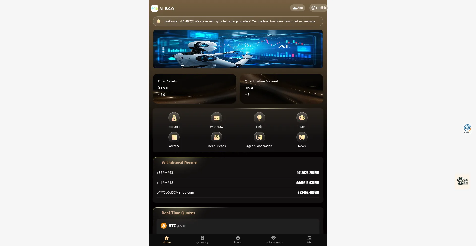 Website screenshot of 2.bcqww.com