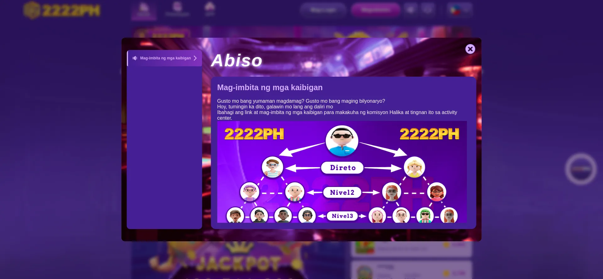 Website screenshot of 22221ph.com