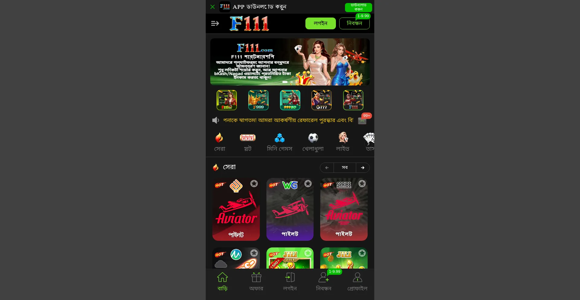 222f111.com