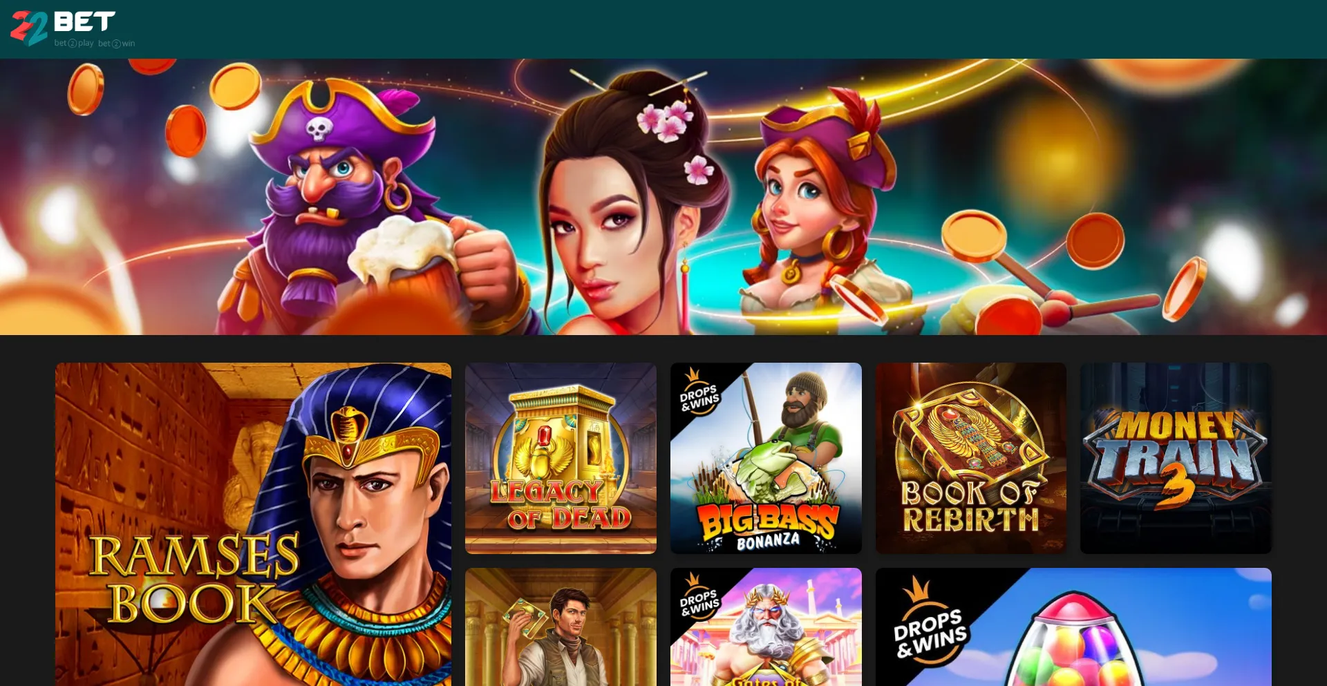 Website screenshot of 22bgames.com
