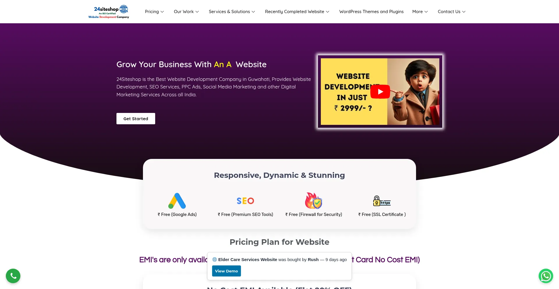Website screenshot of 24siteshop.com