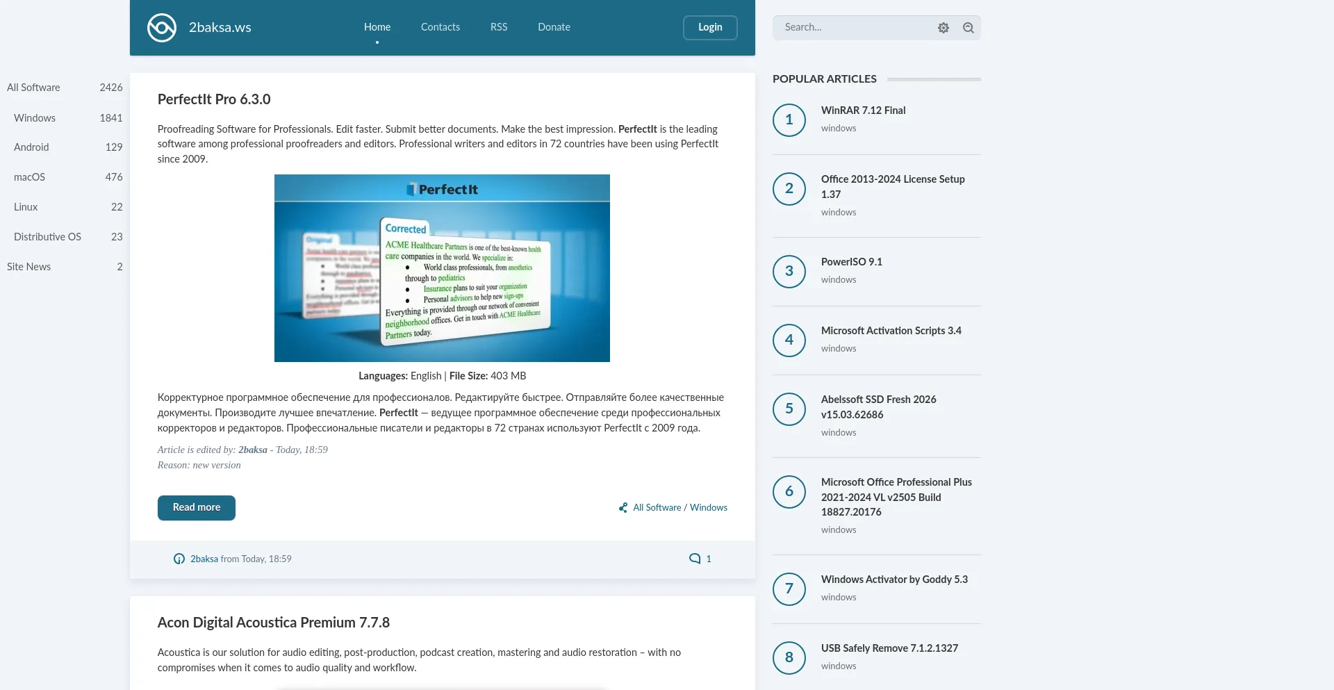 Website screenshot of 2baksa.ws