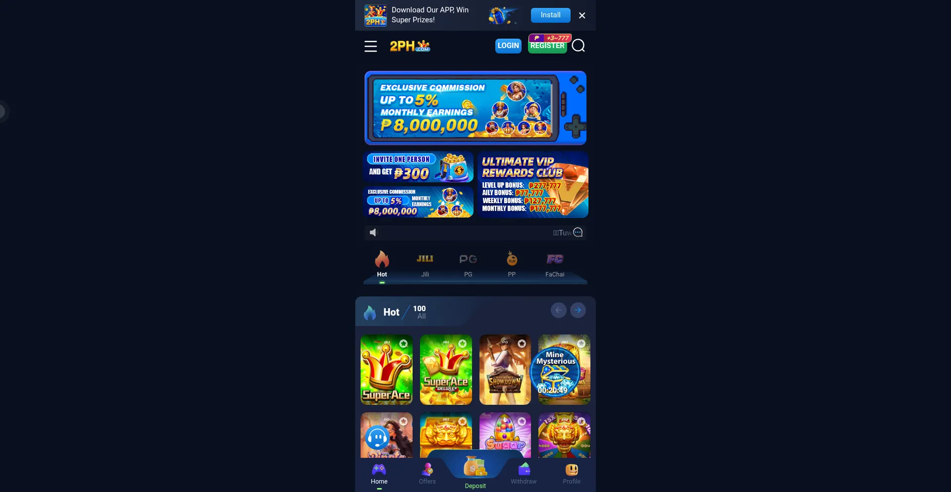 2ph.com Screenshot