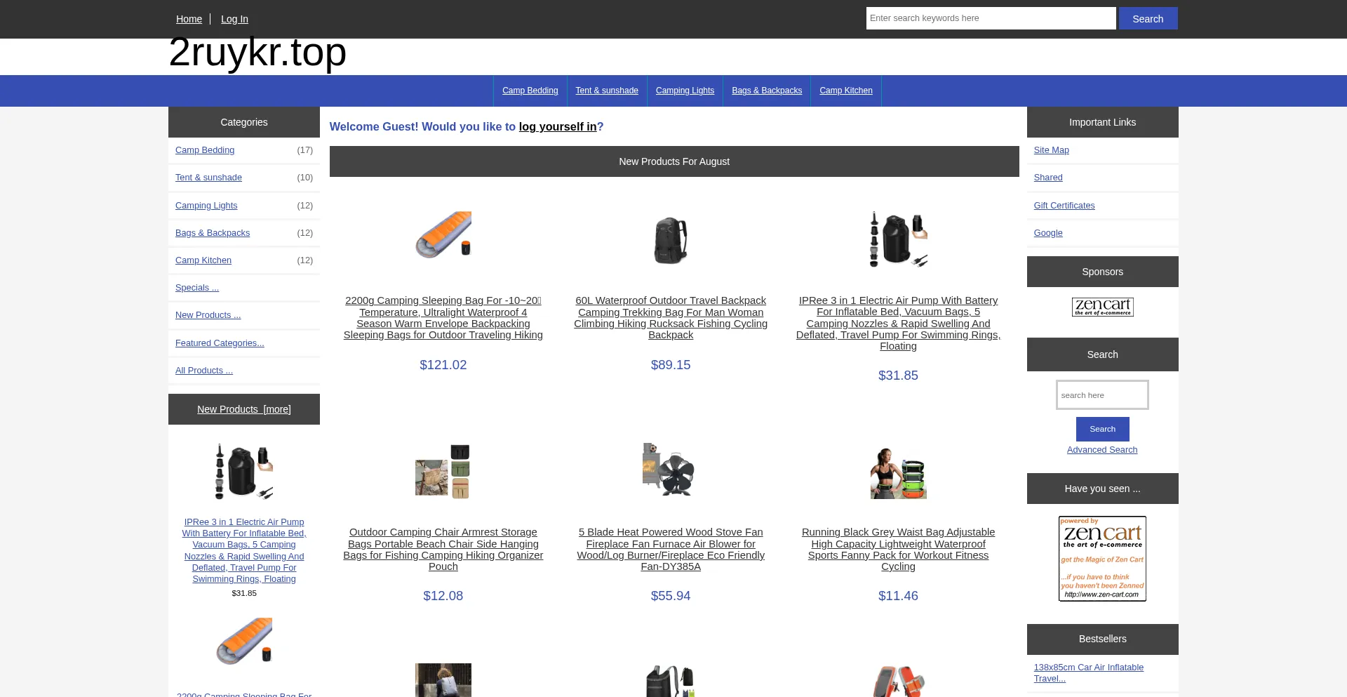 Website screenshot of 2ruykr.top