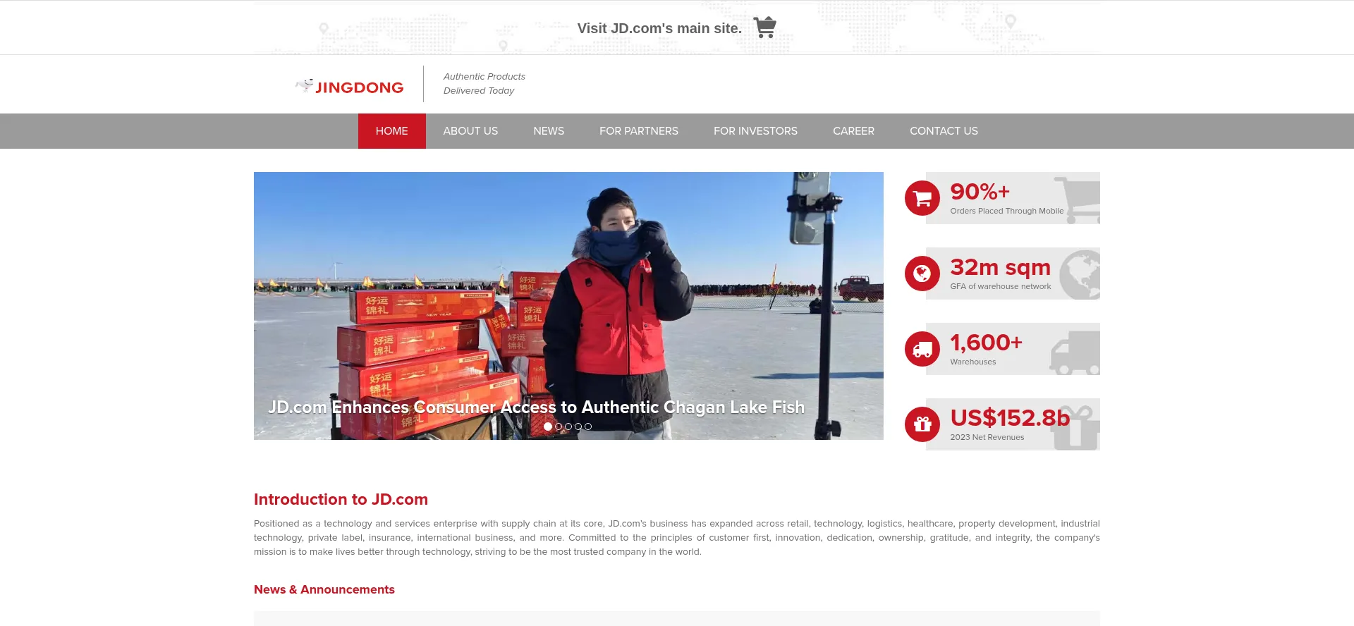 Website screenshot of 3.cn
