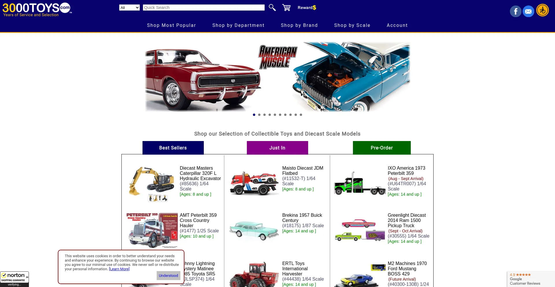 Website screenshot of 3000toys.com