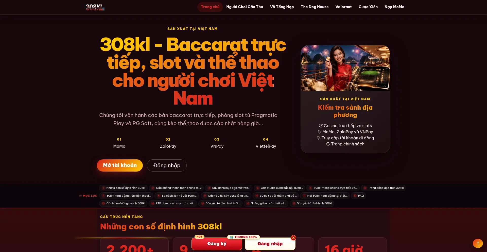 308kl.com