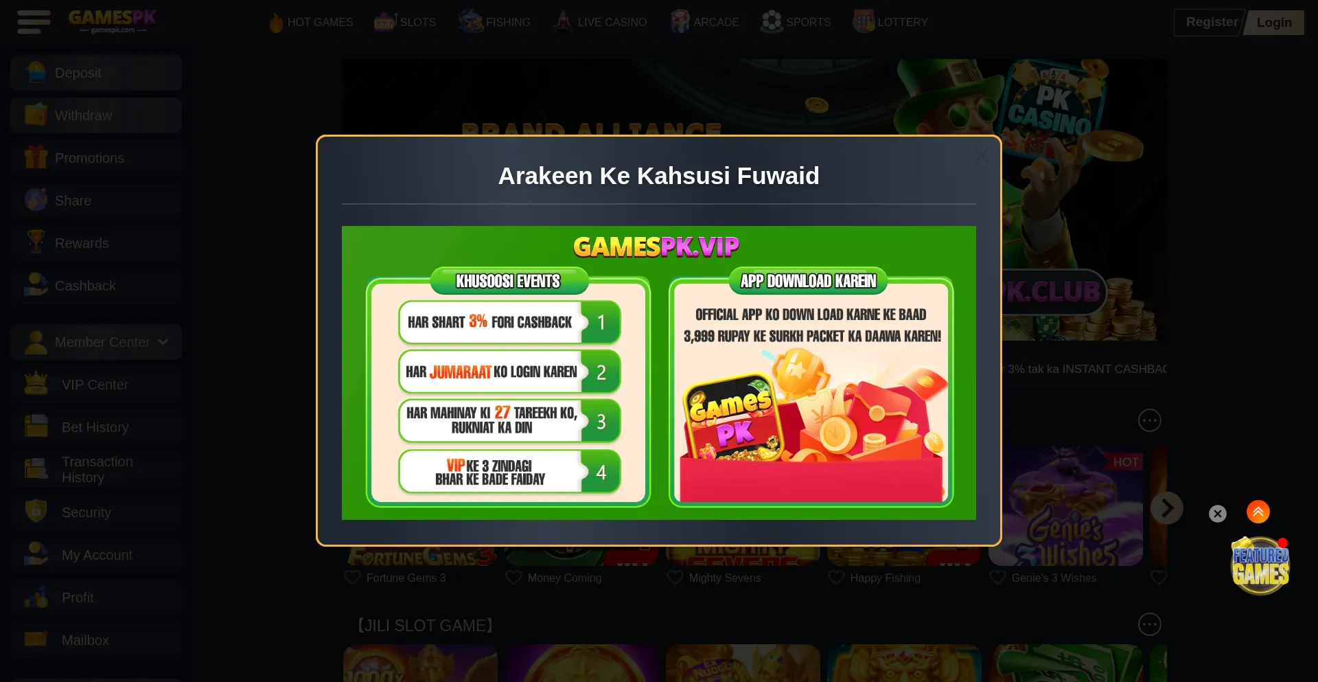 32gamespk.com